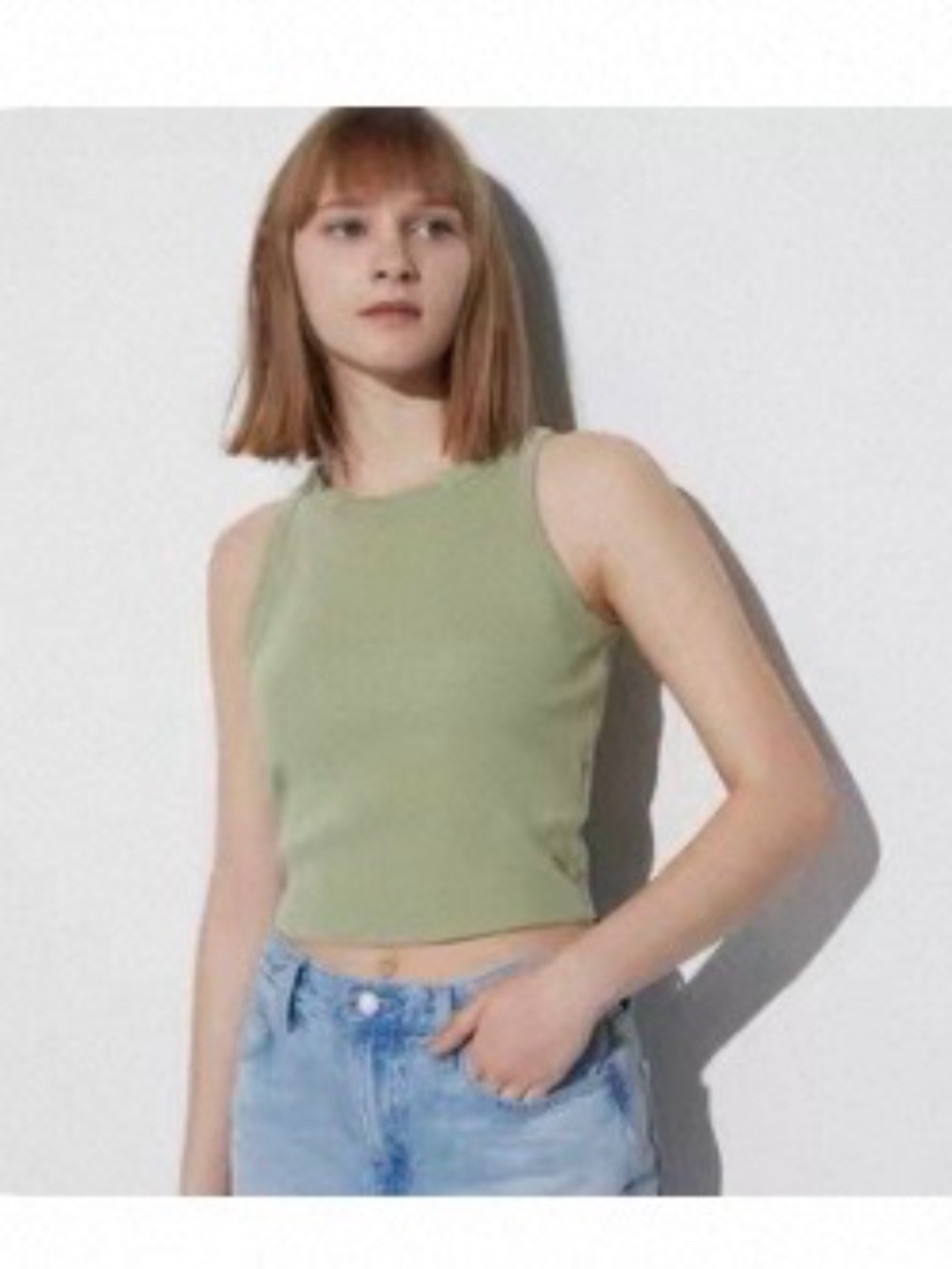 Uniqlo RIBBED CROPPED BRA TOP